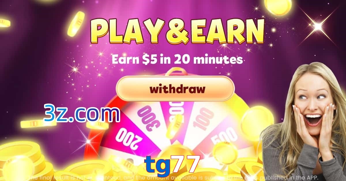 tg77.bet